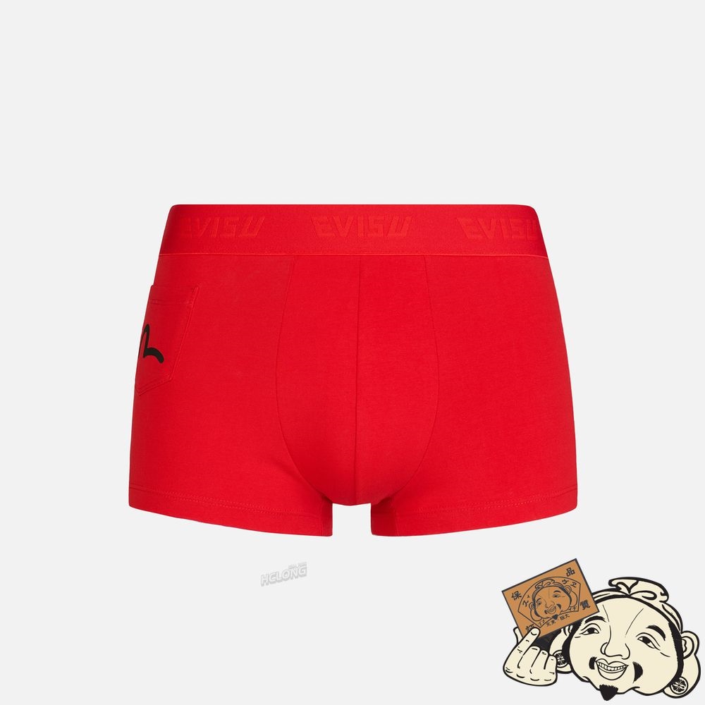 Men Evisu TWO-PACK KAMON AND DAICOCK PRINT TRUNKS MULTIPLE | 793QEBCJV