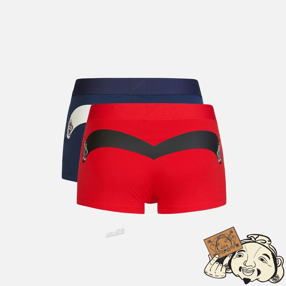 Men Evisu TWO-PACK KAMON AND DAICOCK PRINT TRUNKS MULTIPLE | 793QEBCJV