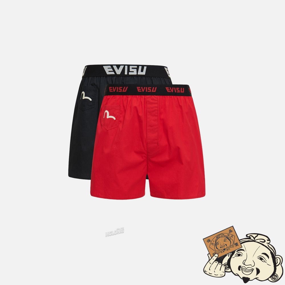 Men Evisu TWO-PACK SEAGULL PRINT POCKET BOXER SHORTS MULTIPLE | 864JVQNFU