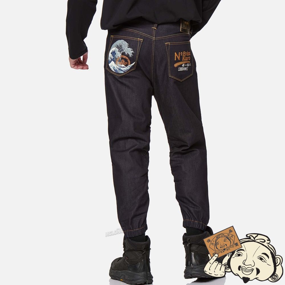 Men Evisu UKIYO-E AND KAMON PRINT 3D JOGGER JEANS Indigo | 937MFBOVN