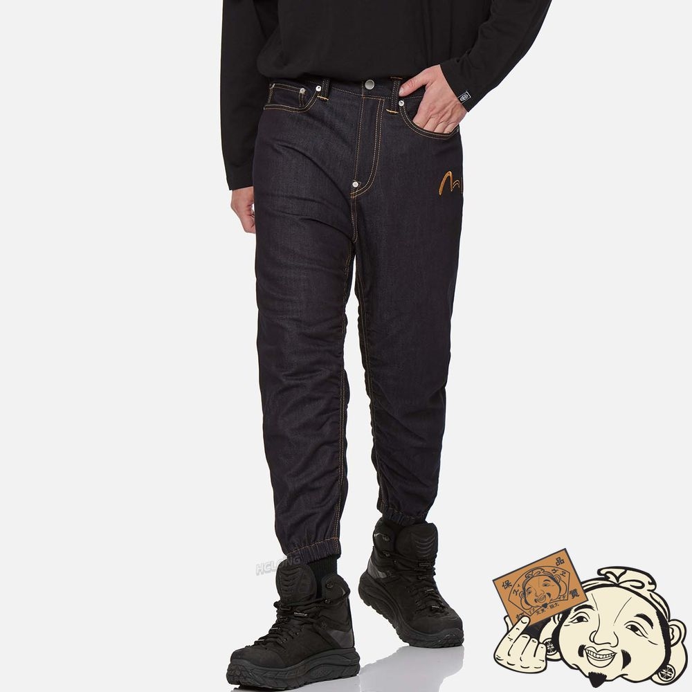Men Evisu UKIYO-E AND KAMON PRINT 3D JOGGER JEANS Indigo | 937MFBOVN