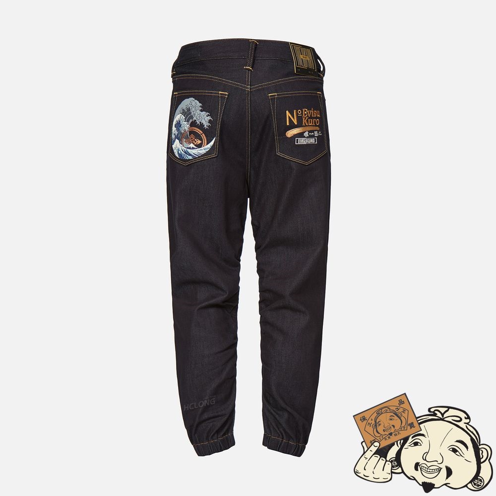 Men Evisu UKIYO-E AND KAMON PRINT 3D JOGGER JEANS Indigo | 937MFBOVN