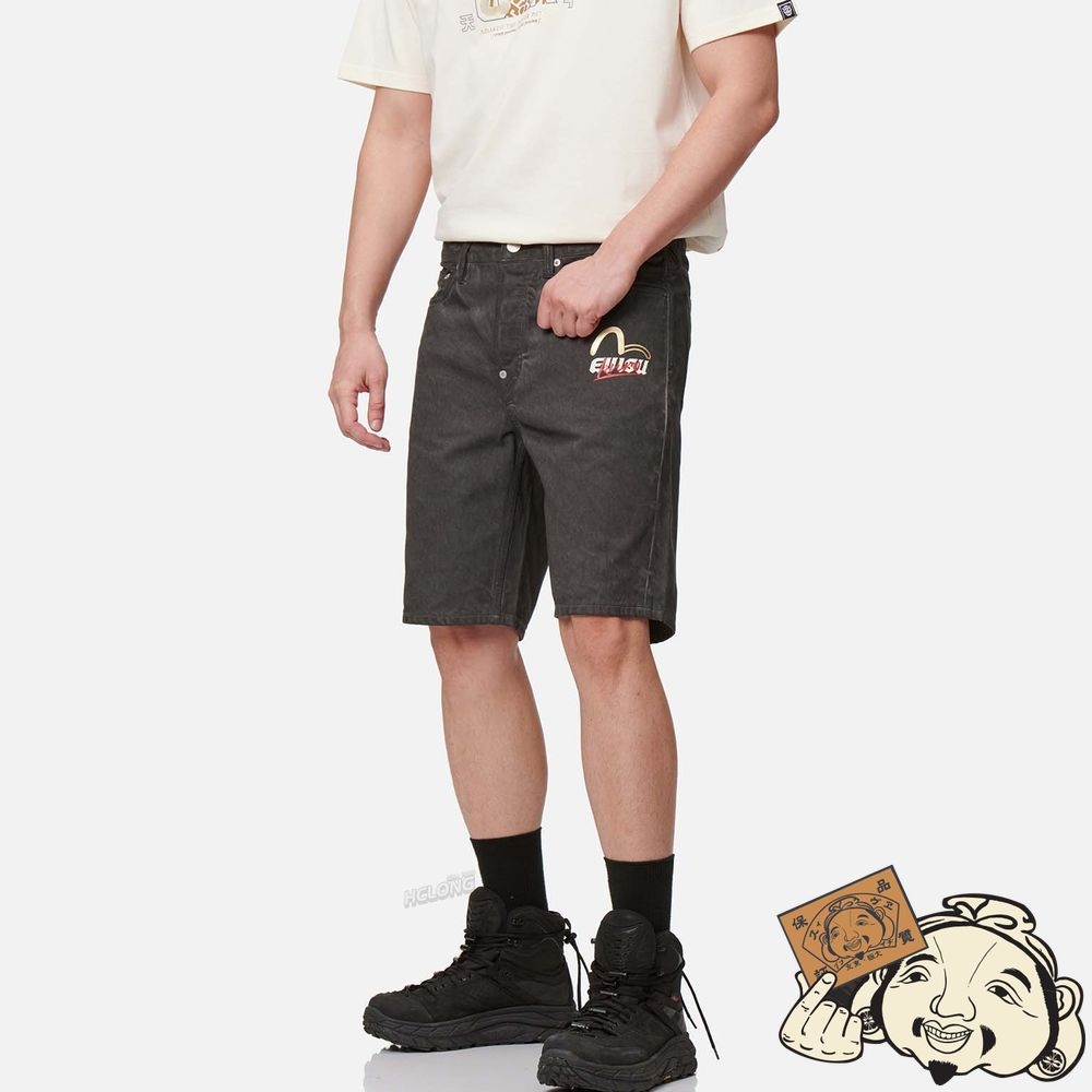 Men Evisu UKIYO-E AND SASHIKO EMBROIDERED DENIM SHORTS Grise | 647SFPDCR