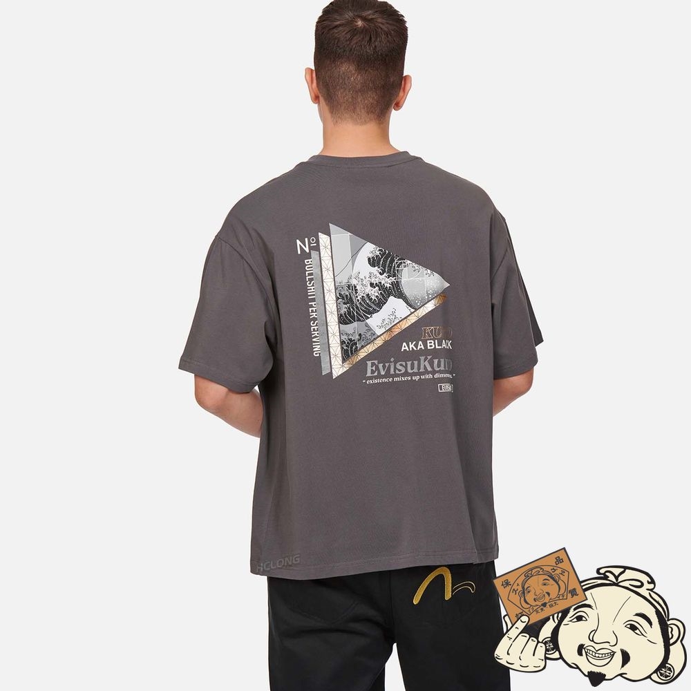 Men Evisu UKIYO-E AND SASHIKO PRINT T-SHIRT Grise | 825NGEDJX