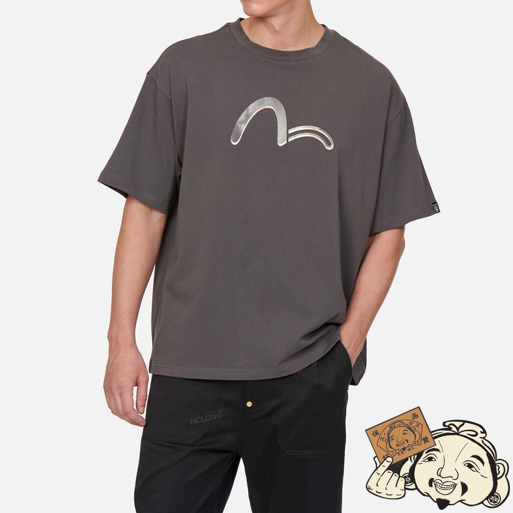 Men Evisu UKIYO-E AND SASHIKO PRINT T-SHIRT Grise | 825NGEDJX