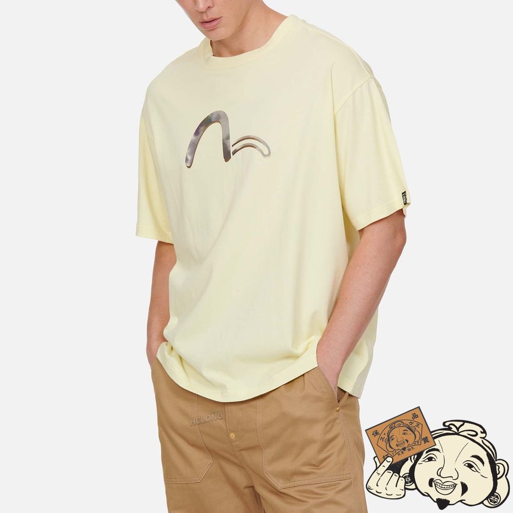 Men Evisu UKIYO-E AND SASHIKO PRINT T-SHIRT Beige | 958FUZQOV