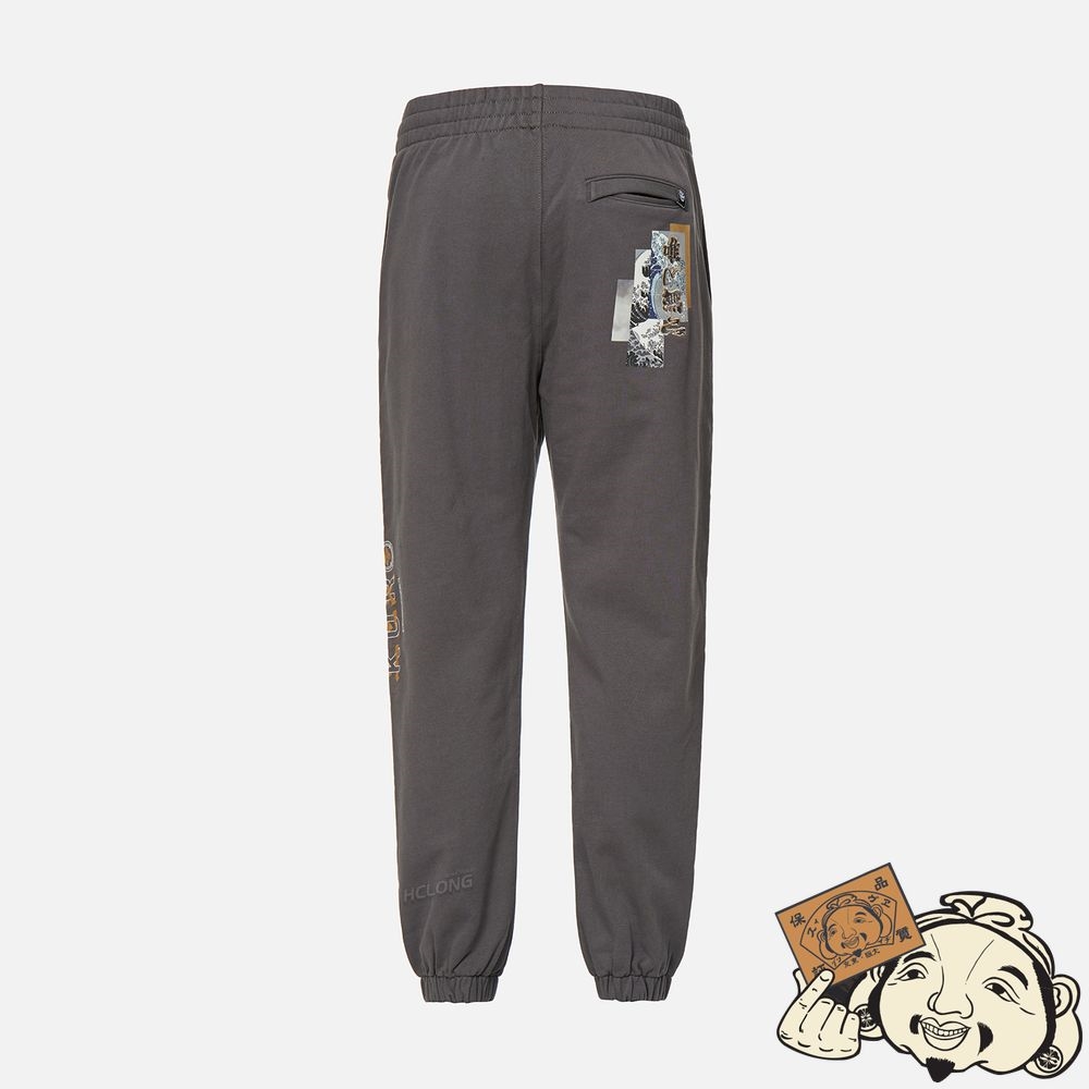 Men Evisu UKIYO-E COLLAGE PRINT SWEATPANTS Grise | 925ATJBND
