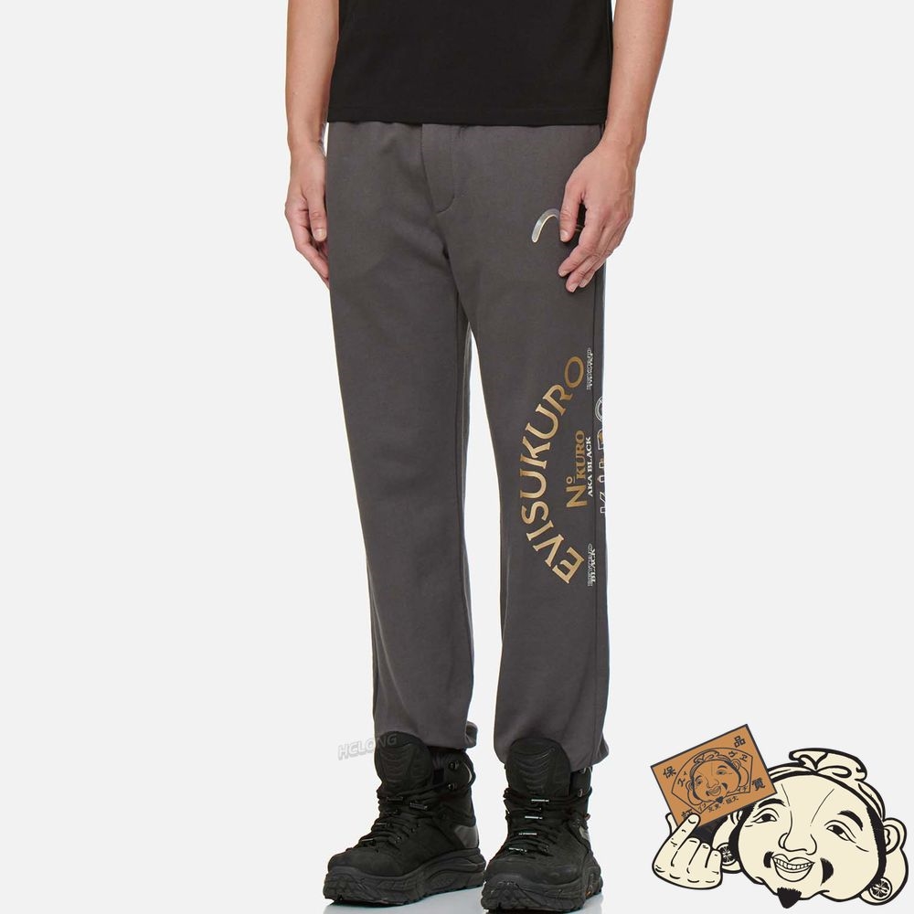 Men Evisu UKIYO-E COLLAGE PRINT SWEATPANTS Grise | 925ATJBND