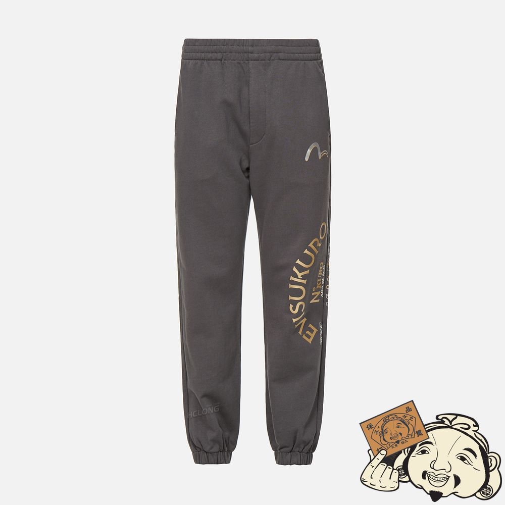Men Evisu UKIYO-E COLLAGE PRINT SWEATPANTS Grise | 925ATJBND