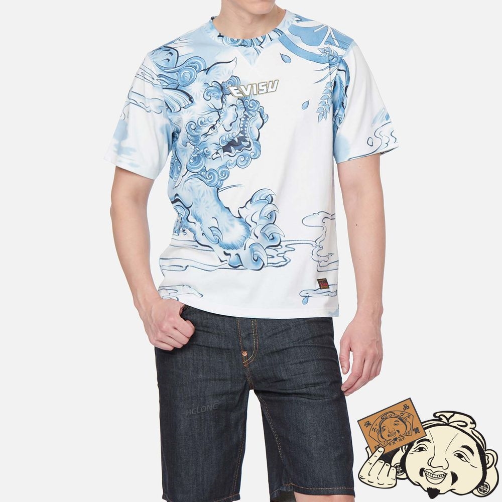 Men Evisu VINTAGE KOMAINU JAPANESE PAINTING PRINT T-SHIRT Blanche | 265MXVQDI
