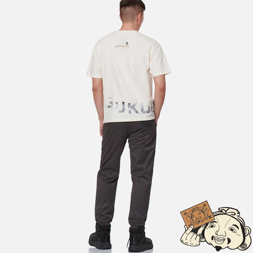 Men Evisu “THE GREAT WAVE” AND CALLIGRAPHY LOGO EMBROIDERY JOGGER PANTS Grise | 702TKCYFS