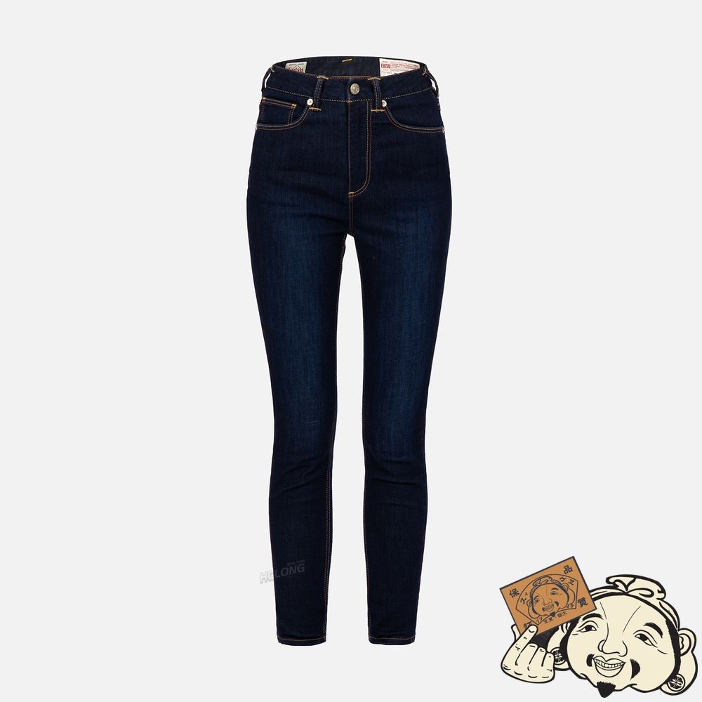 Women Evisu BROCADE SEAGULL AND KAMON APPLIQUÉ SKINNY JEANS Indigo | 095EYVKHW