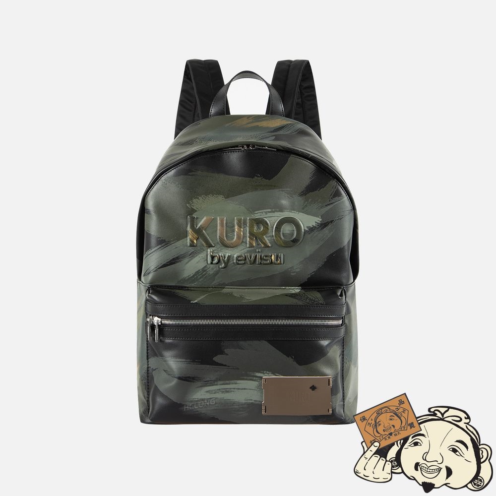 Women Evisu BRUSH CAMOUFLAGE PRINT LEATHER BACKPACK Noir | 694CHVWOJ