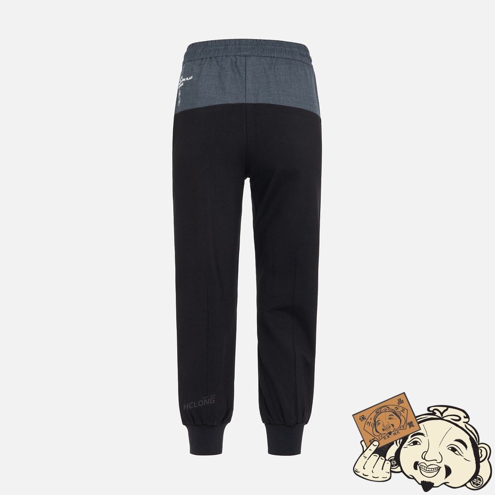 Women Evisu CONTRASTING PANEL SWEATPANTS Noir | 684BJGFOY