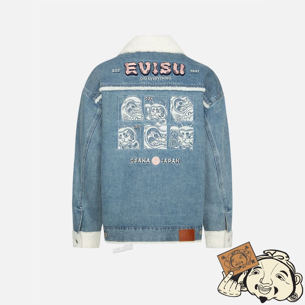 Women Evisu DARUMA AND FORTUNE CAT EMBROIDERY SHERPA-LINED DENIM JACKET Indigo | 132IKTSPL