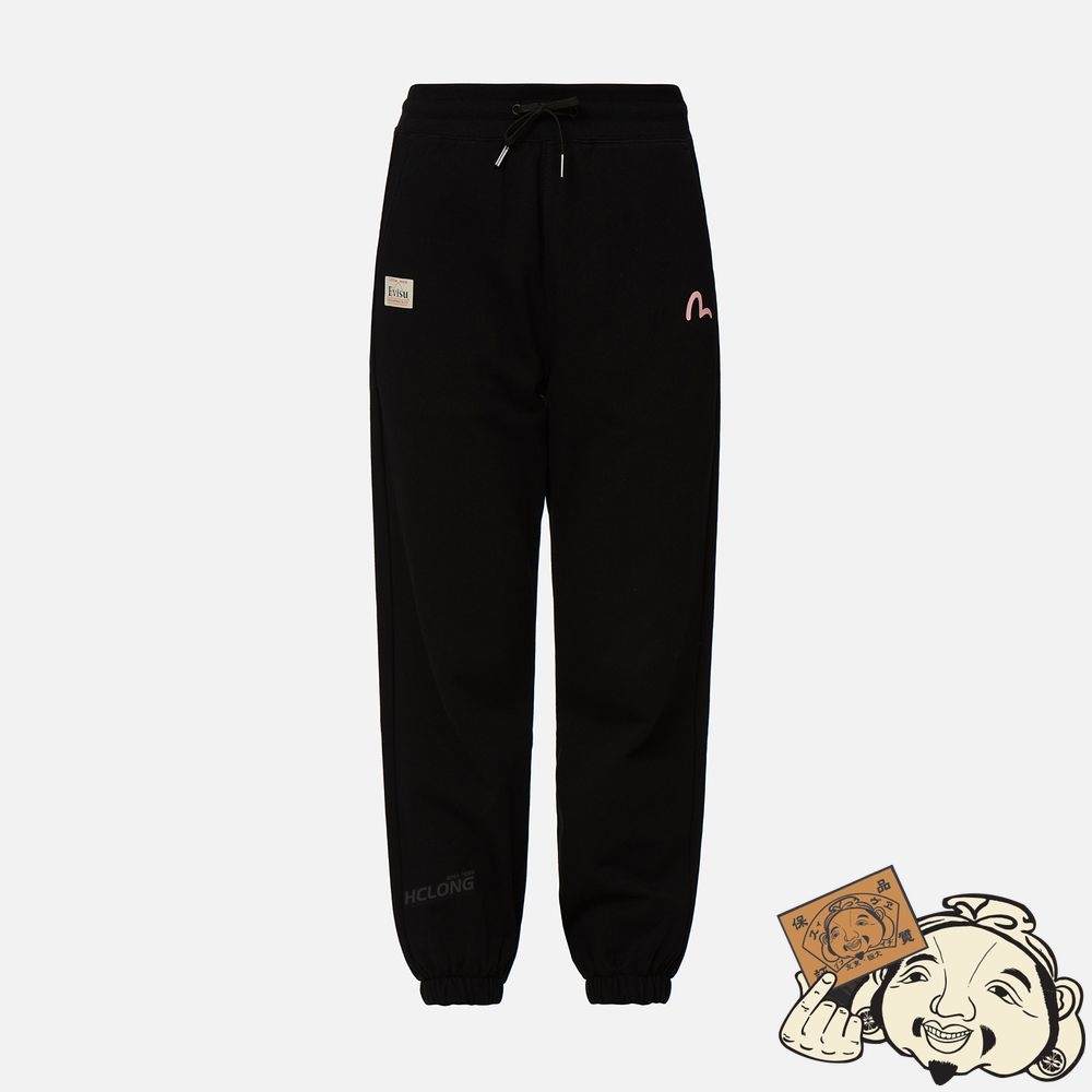Women Evisu FORTUNE CAT AND DARUMA DOUBLE DAICOCK PRINT SWEATPANTS Noir | 128NJTKPY