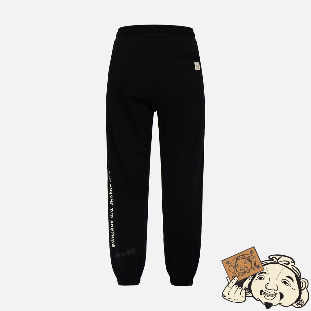 Women Evisu FORTUNE CAT AND SLOGAN PRINT SWEATPANTS Noir | 956CGVWAF