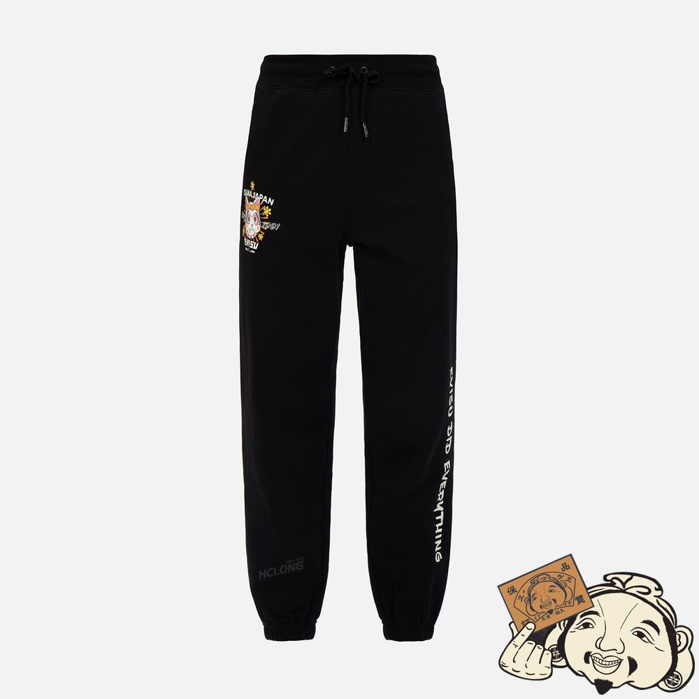 Women Evisu FORTUNE CAT AND SLOGAN PRINT SWEATPANTS Noir | 956CGVWAF