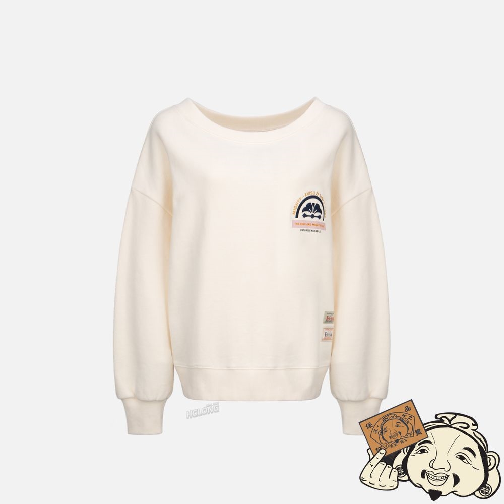 Women Evisu LOGO AND KAMON EMBROIDERED 2-WAY SWEATSHIRT Beige | 812UHFVPT
