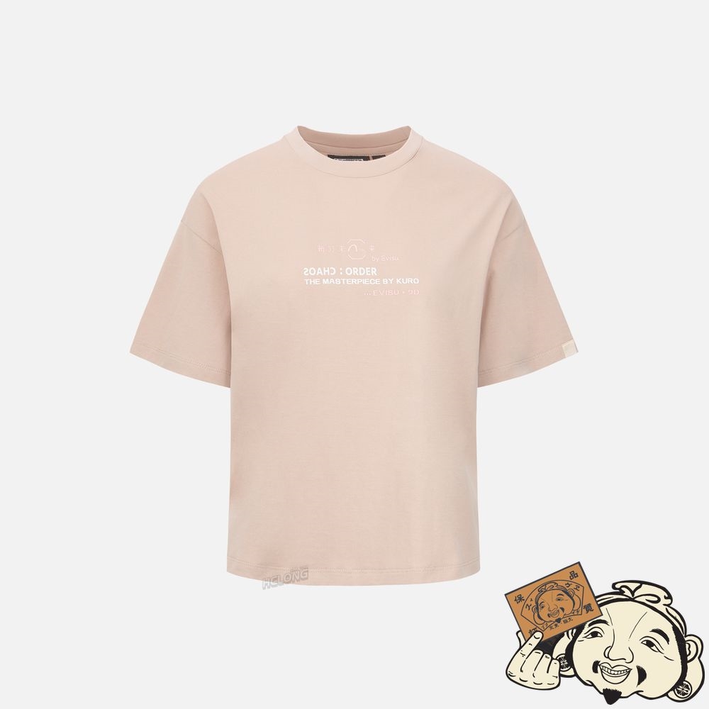 Women Evisu LOGO AND KAMON PRINT T-SHIRT Kaki | 193GMQFIZ
