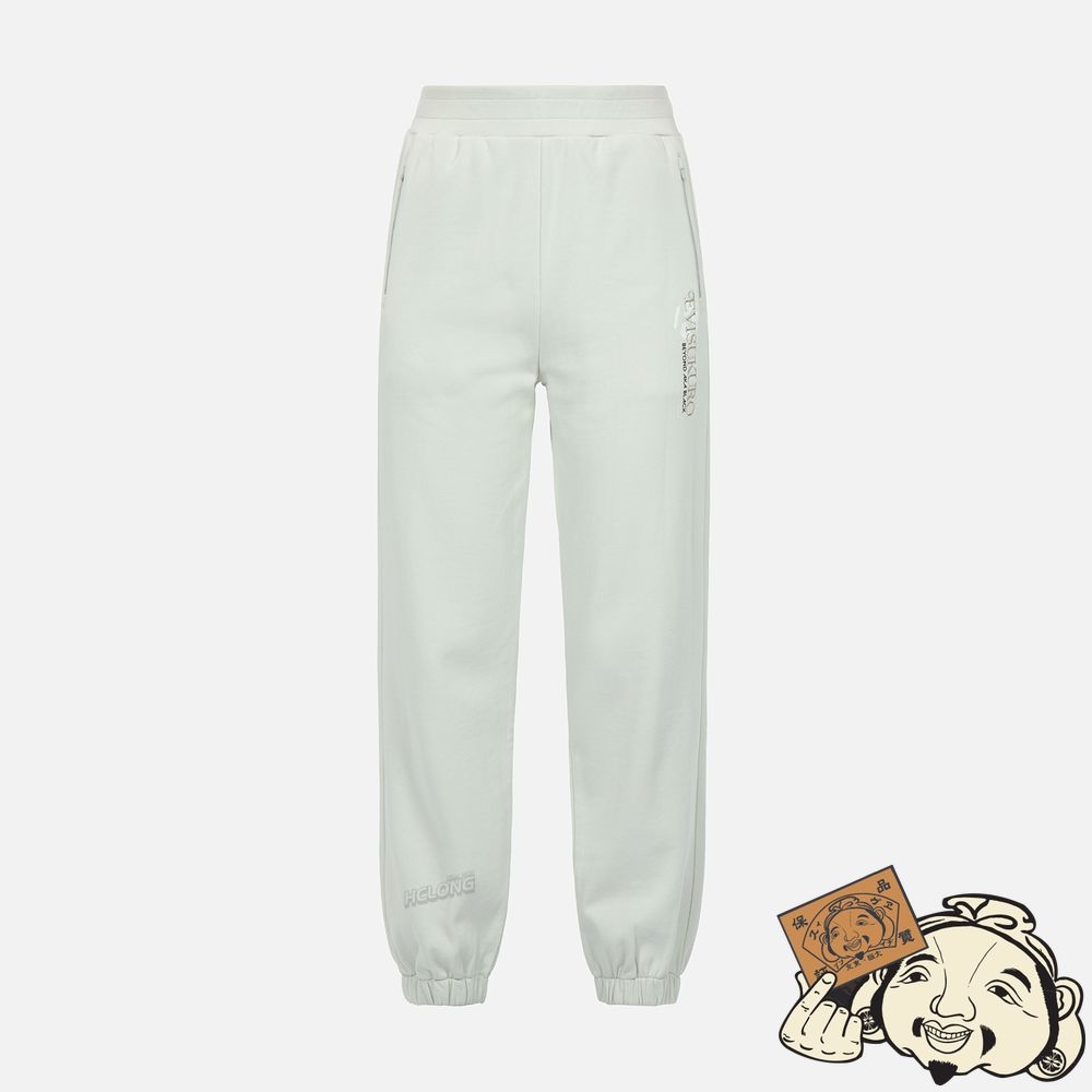 Women Evisu LOGO AND SEAGULL EMBROIDERY SWEATPANTS Grise | 741VAWUXB