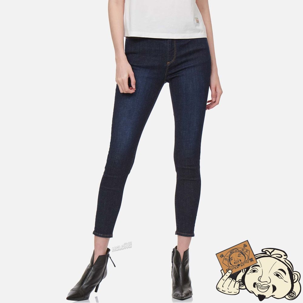 Women Evisu PEONY-PATTERN SEAGULL AND KAMON EMBROIDERY SKINNY JEANS Indigo | 516VDUEFN