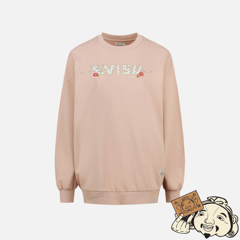 Women Evisu Peacock and Tsubaki Print Sweatshirt CLAY | 142YPXWLI