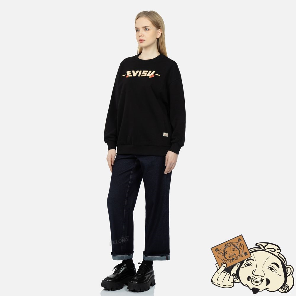 Women Evisu Peacock and Tsubaki Print Sweatshirt Noir | 708SIJQFR