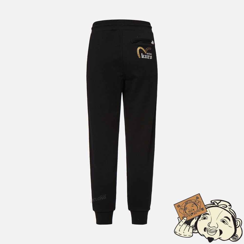 Women Evisu SEAGULL AND SASHIKO FOIL PRINT SWEATPANTS Noir | 428PCOQRW