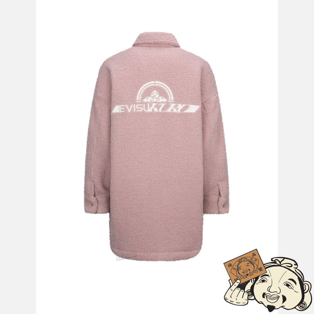 Women Evisu TRIPLE SEAGULL EMBROIDERED LIGHT-PADDED SHERPA FLEECE SHIRT JACKET Rose | 350VWXOIH